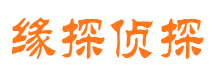 宿迁市婚姻出轨调查